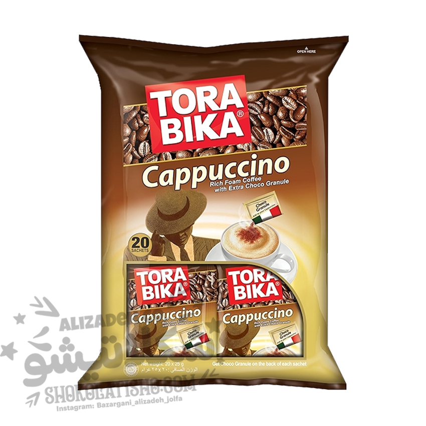 کاپوچینو فوری تورابیکا بسته 20 عددی