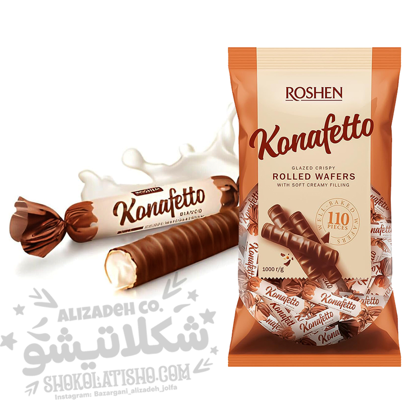 شکلات کانافتو روشن شیری (roshen konafetto)