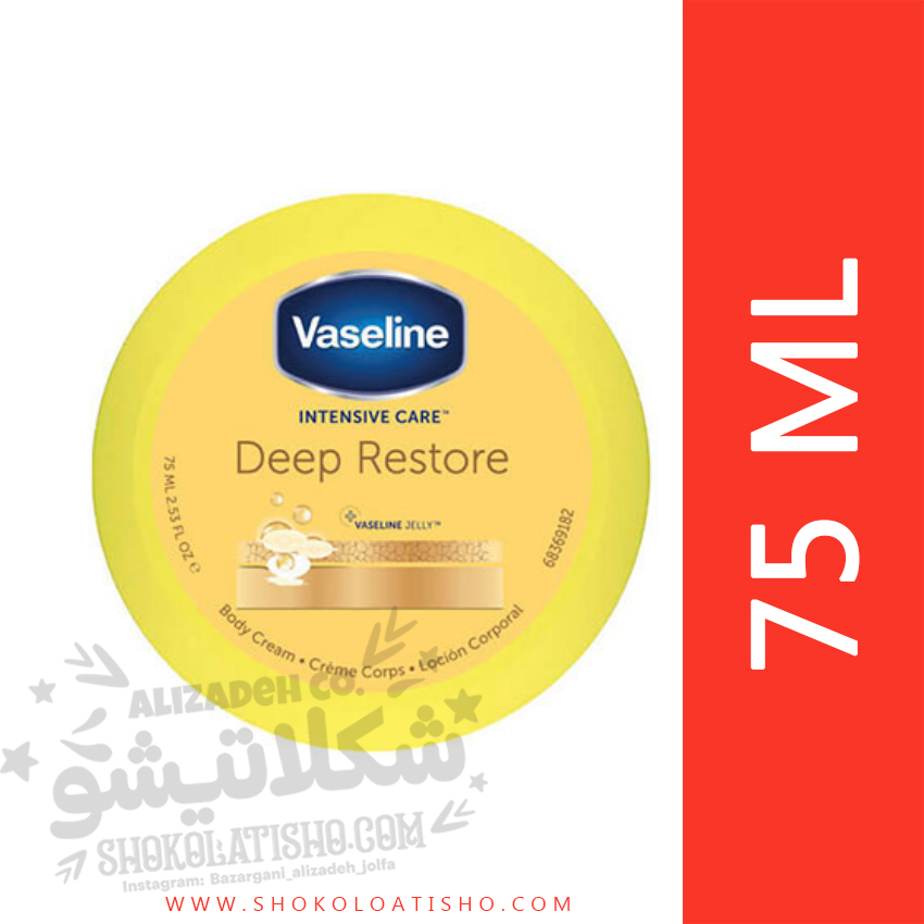 کرم دست وازلین مدل Deep Restore