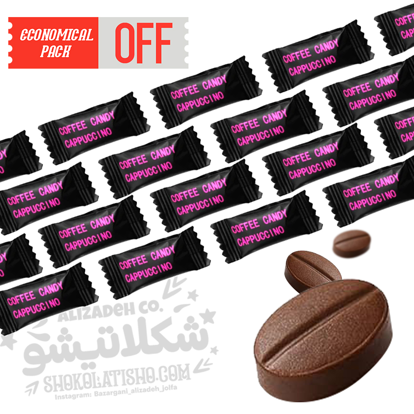 قرص قهوه با طعم کاپوچینو کافی کندی