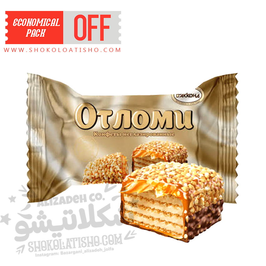 ویفر اوتلومی با مغز کرم کارامل، بادام زمینی و برنج پفکی آکوند