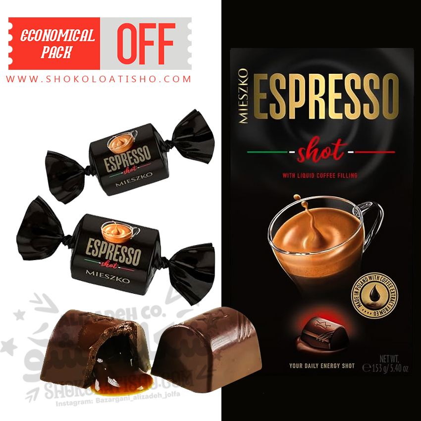 شکلات با مغز اسپرسو میشکو Espresso Mieszko لهستان
