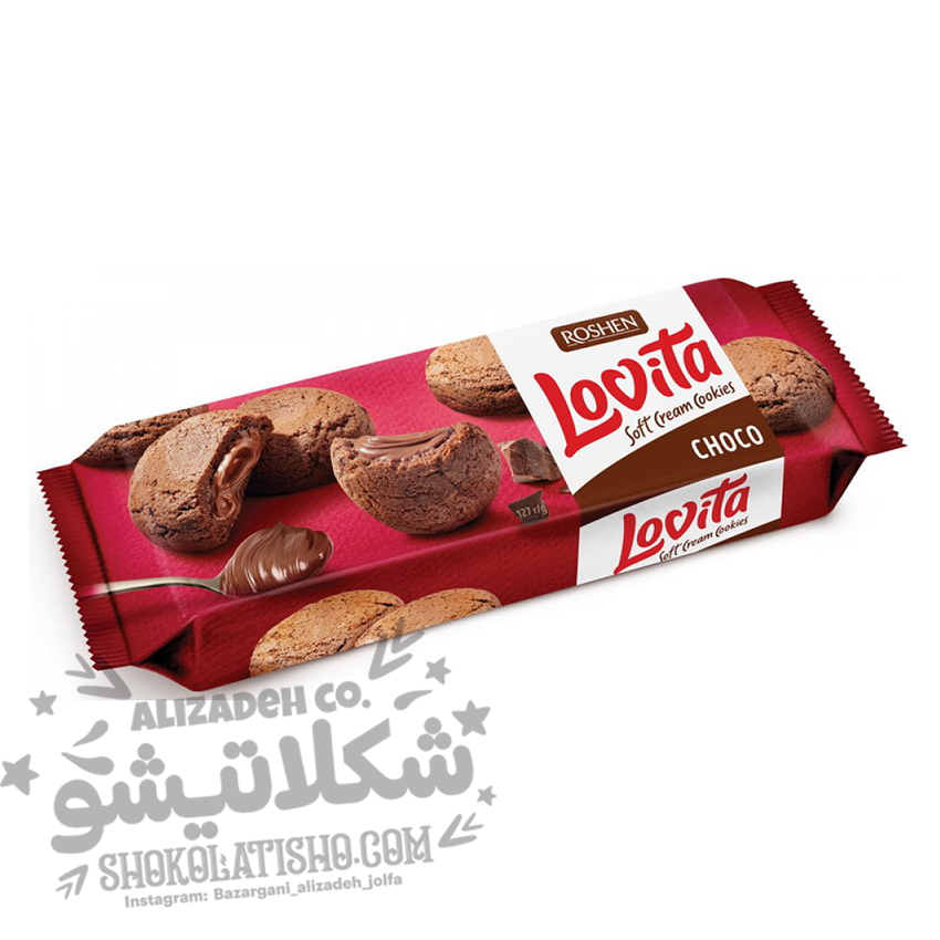 کوکی شکلاتی روشن لاویتا با طعم کاکائو 127 گرم