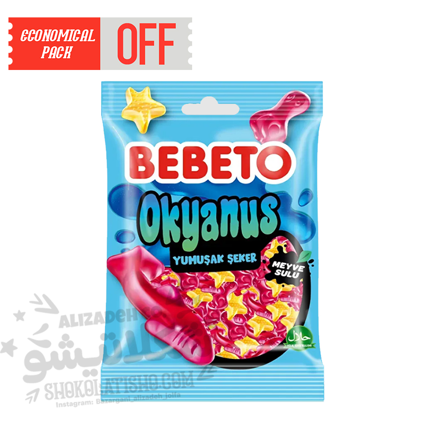 پاستیل ببتو اقیانوس ماهی بسته 80 گرم BEBETO