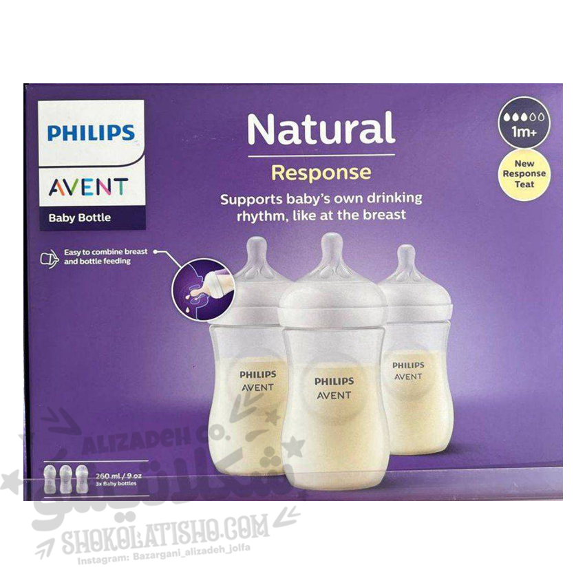 شیشه شیر نچرال ۲۶۰ میلی لیتر سه‌ تایی فیلیپس اونت PHILIPS AVENT سری Response
