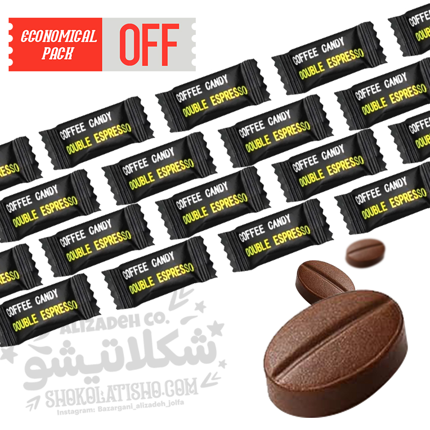 قرص قهوه با طعم اسپرسو دبل کافی کندی