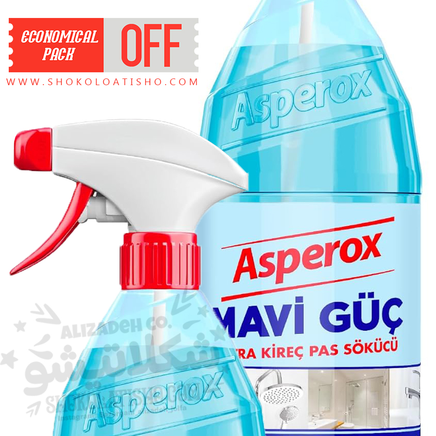 اسپری پاک کننده سطوح اسپروکس ASPEROX مدل Magic Blue حجم 1000 میل
