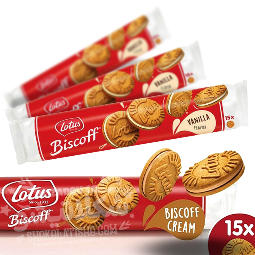 بیسکویت کرمدار لوتوس کرم بیسکوف 150 گرم