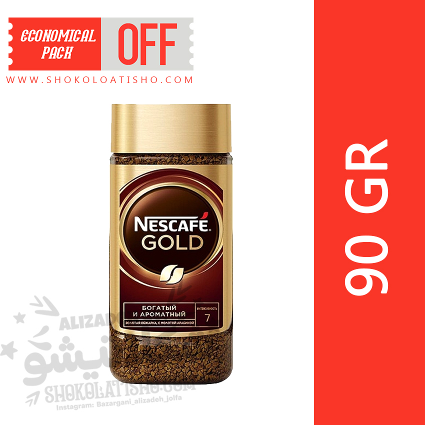 قهوه فوری نسکافه گلد ۱۰۰ گرم | Nescafé Gold Original