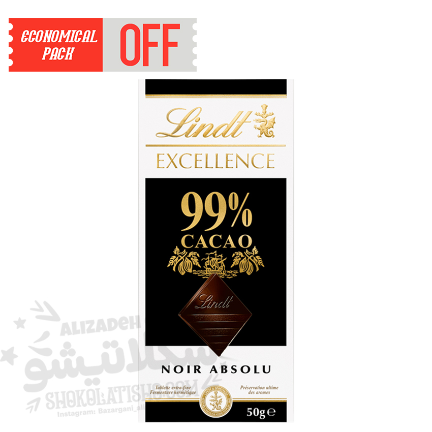 شکلات لینت اکسلنس 99 % درصد lindt
