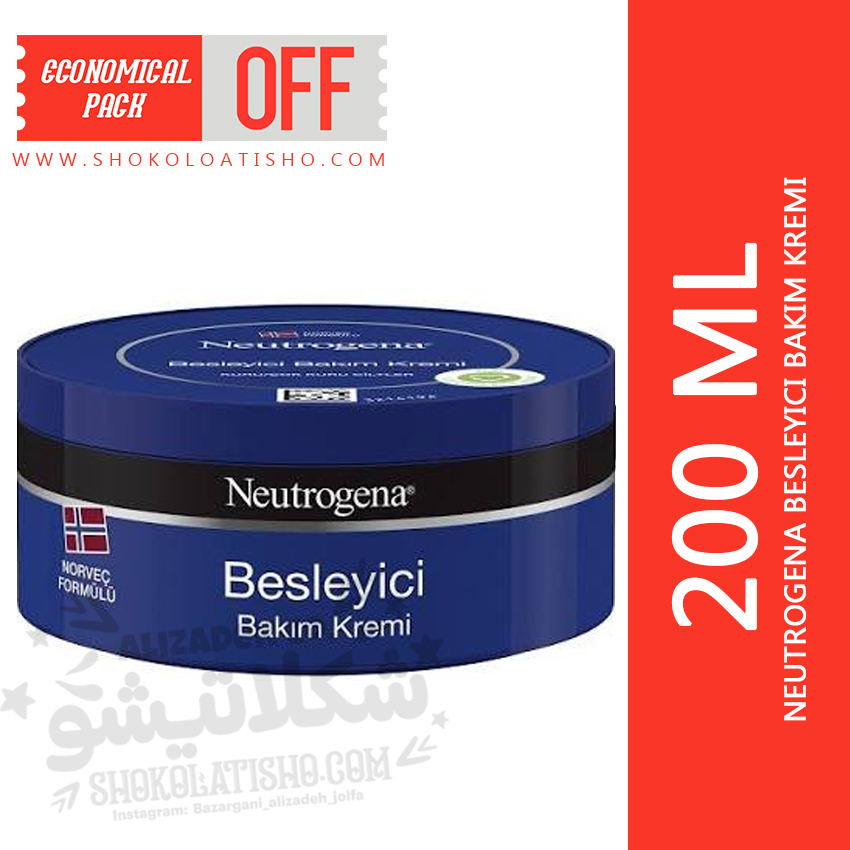 کرم مرطوب کننده نوتروژینا مدل Besleyici Bakim حجم 200 میل