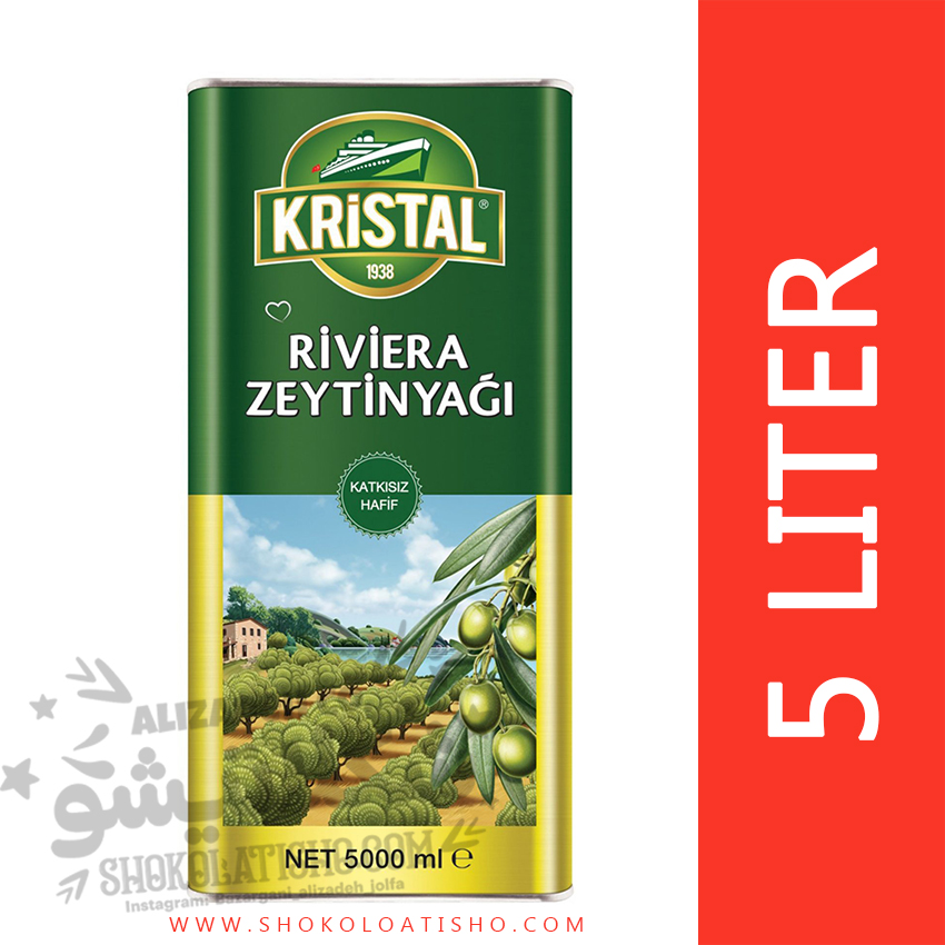 روغن زیتون کریستال 5 لیتری ترکیه  kristal