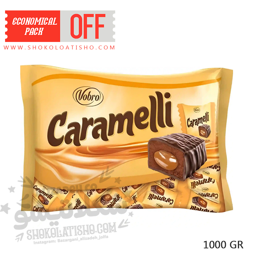 شکلات وبرو با مغز کرم کاراملی Vobro Caramelli بسته یک کیلویی