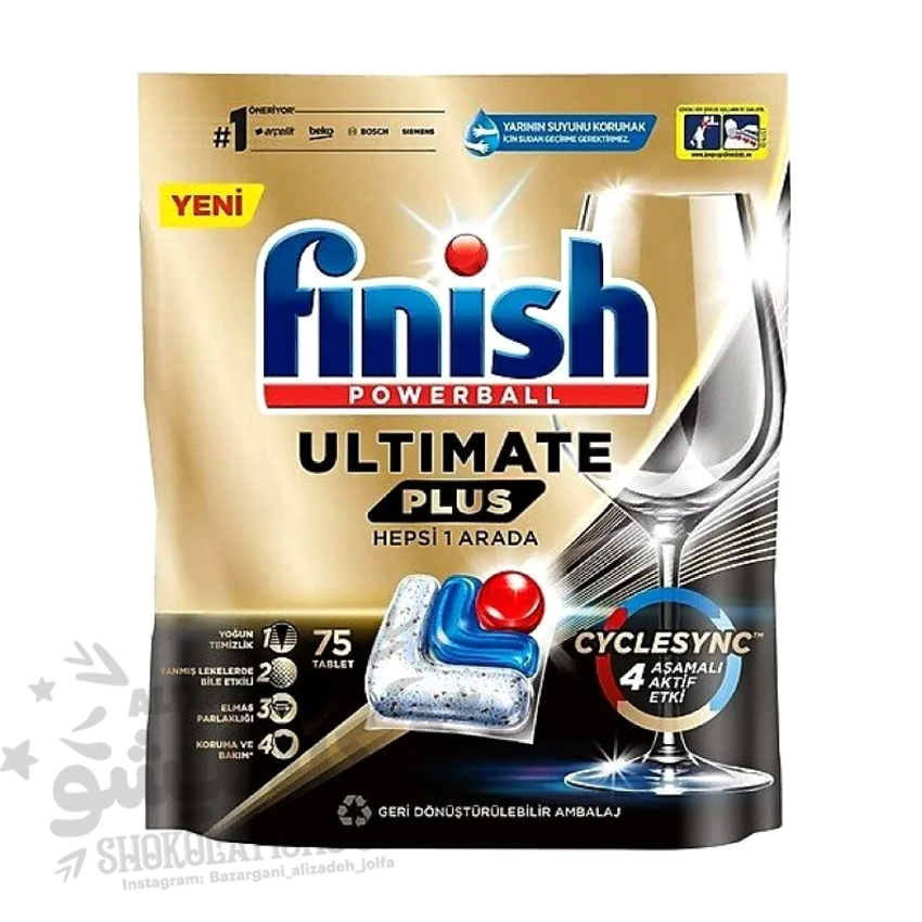 قرص ماشین ظرفشویی فینیش مدل Ultimate Plus Hepsi 1 Arada بسته ۷۵ عددی