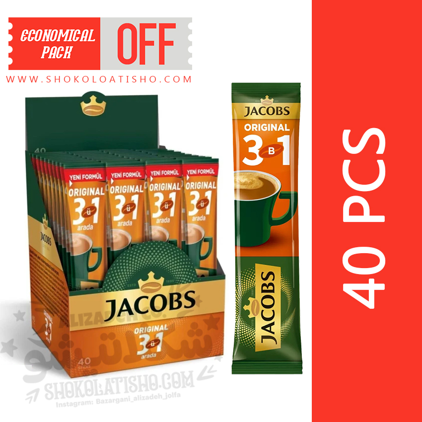 کافی میکس اورجینال جاکوبز 3×1 40 عددی | شکلاتیشو | خرید Jacobs Original 3 in 1