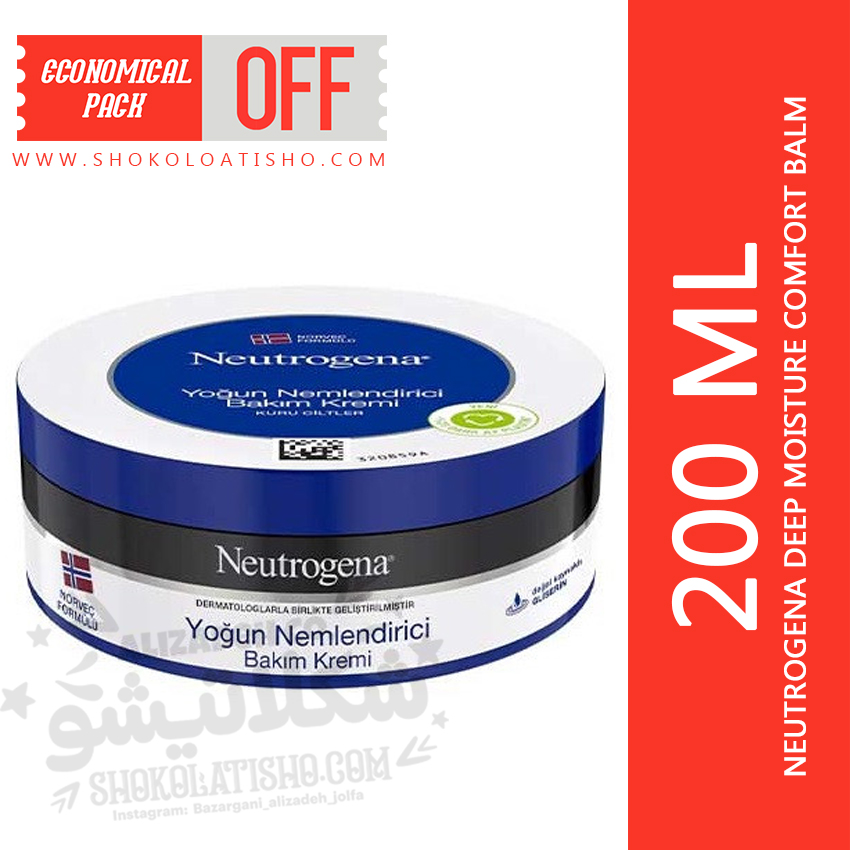 کرم مرطوب‌کننده نوتروژینا 200 میل Deep Moisture Comfort Balm | جذب سریع پوست خشک
