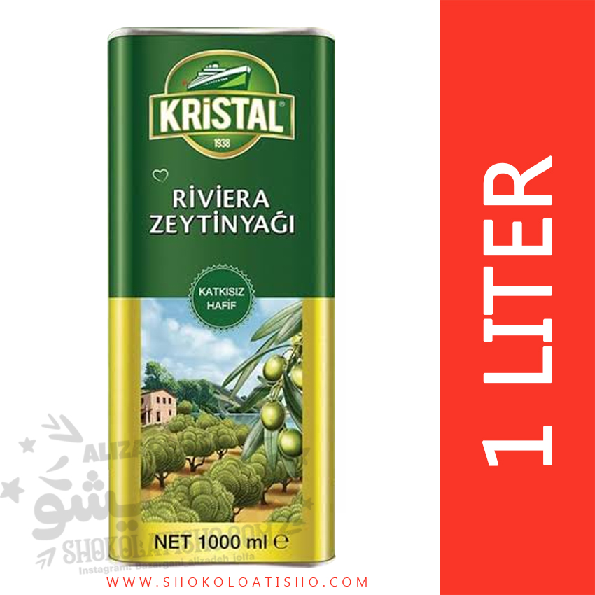 روغن زیتون کریستال 1 لیتری ترکیه  kristal