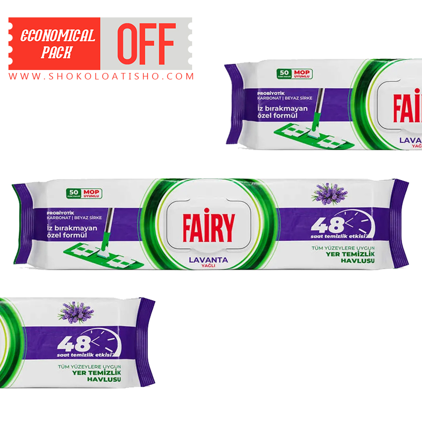 دستمال طی چندمنظوره رایحه اسطوخودوس فیری FAIRY تعداد 50 برگی