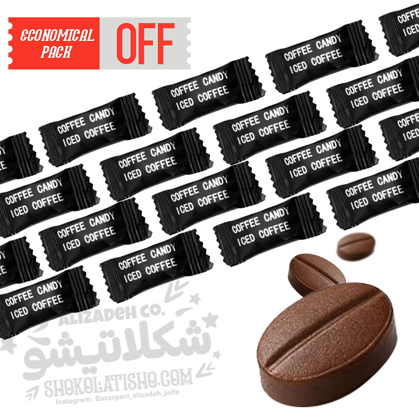 قرص قهوه با طعم آیس کافی برند کافی کندی