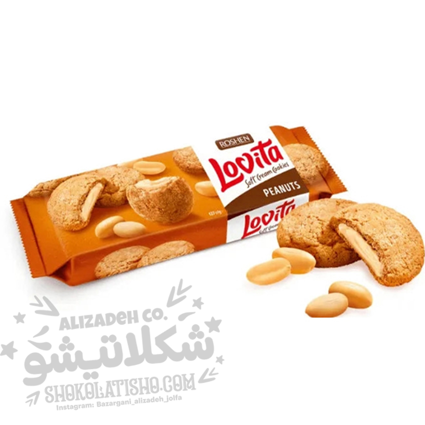 کوکی شکلاتی روشن لاویتا با مغز بادام زمینی 127 گرم