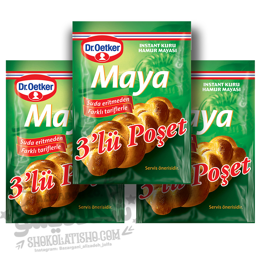 خمیر مایه دکتر اوتکر بسته 3 عددی