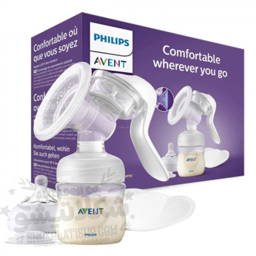 شیر دوش دستی نچرال فیلیپس اونت Philips Avent