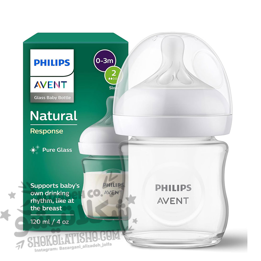 شیشه شیر پیرکس نچرال شیشه ای 120ml philips avent شیشه شیر فیلیپس avent