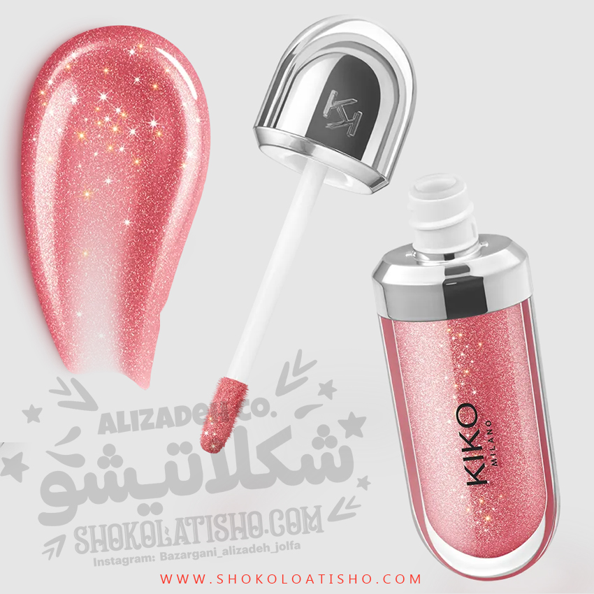لیپ گلاس شاین دار و براق کیکو Kiko مدل 3D Hydra Gloss رنگ Pearly Mauve شماره 17