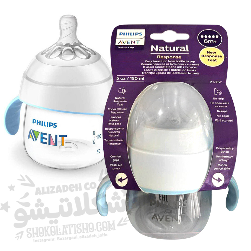 شیشه شیر دسته‌دار نچرال ۱۵۰ میلی‌لیتر فیلیپس اونت PHILIPS AVENT سری UltraSoft
