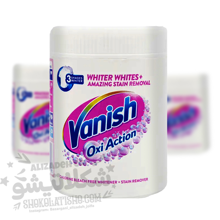 پودر لکه بر ونیش لباس سفید 48۰ گرم | سفیدکننده و لکه بر قوی Vanish Oxi Action