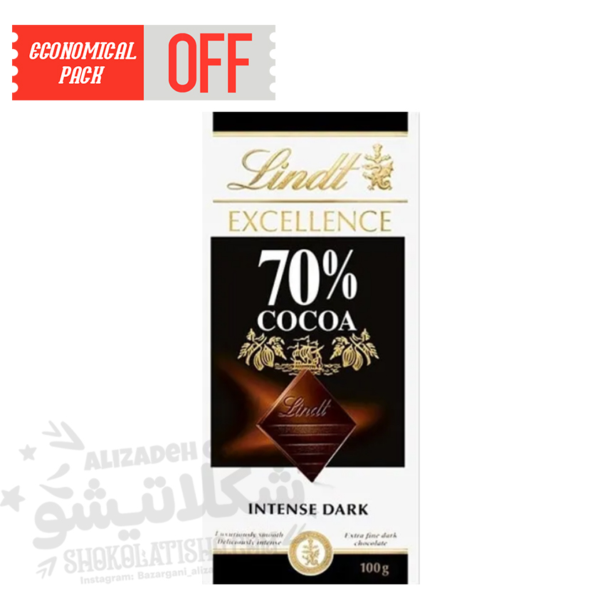 شکلات لینت اکسلنس 70 درصد lindt