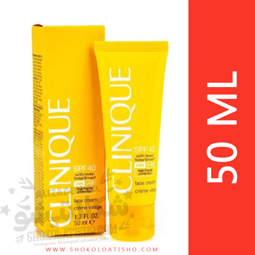 کرم ضد آفتاب SPF40 کلینیک حجم ۵۰میل