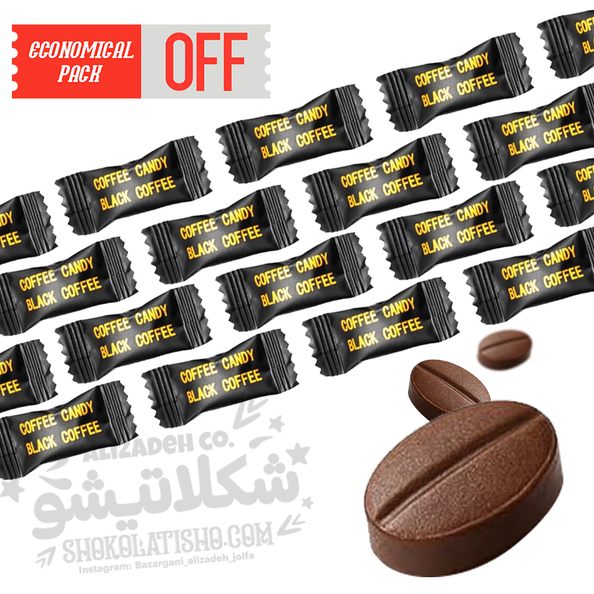 قرص قهوه با طعم قهوه تلخ کافی کندی