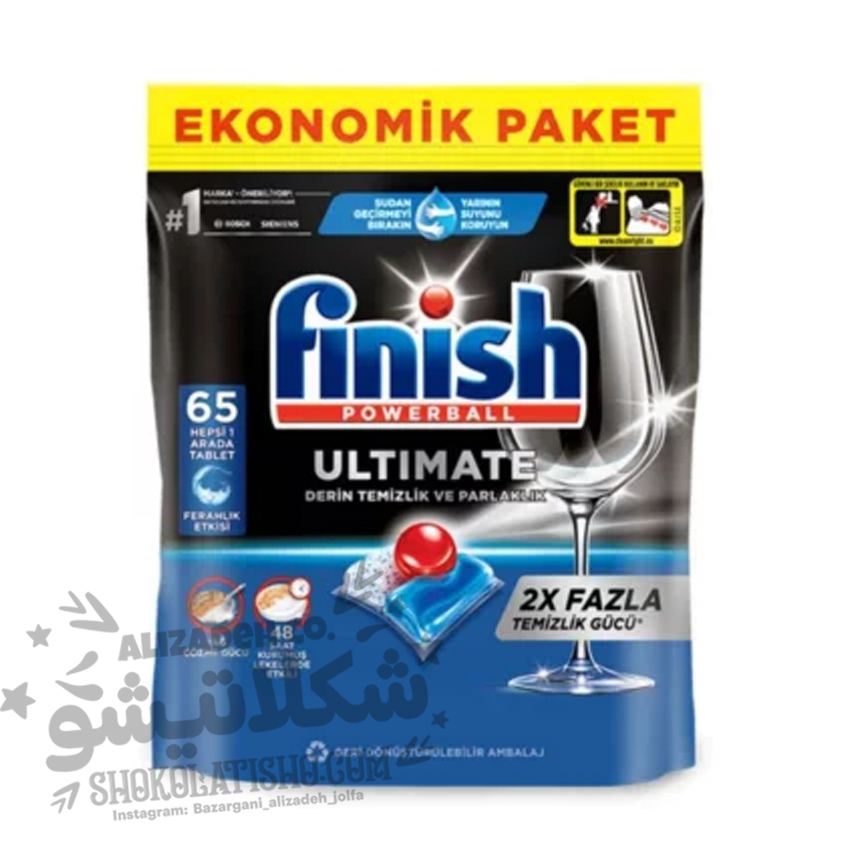 قرص ماشین ظرفشویی فینیش Finish مدل Ultimate بسته ۶۵ عددی