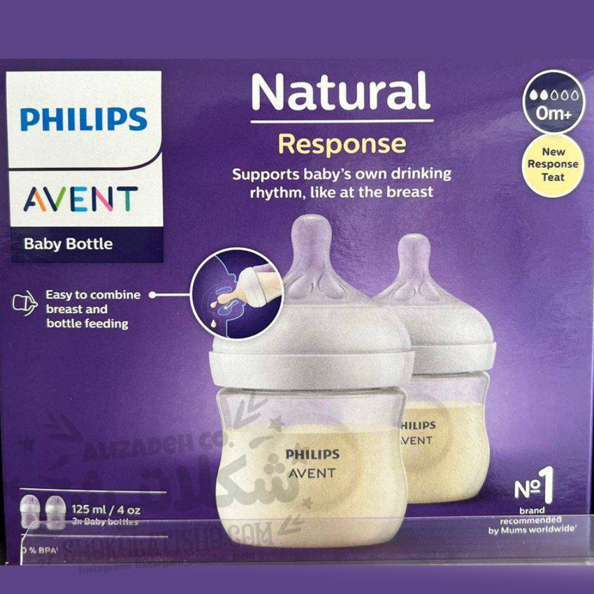 شیشه شیر 125 میل  عددی اونت Avent