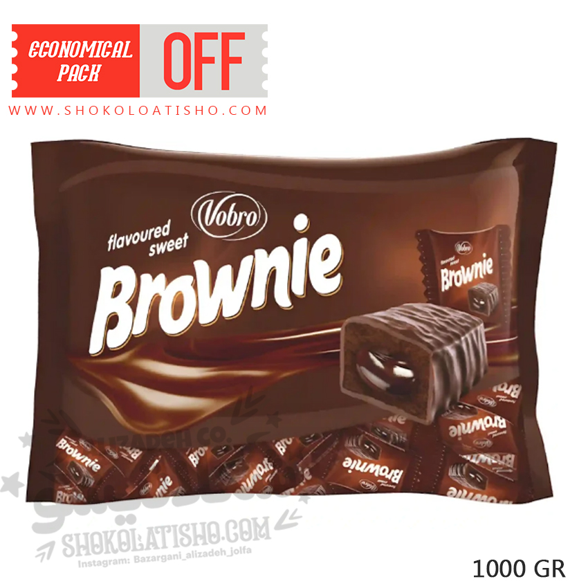 وبرو با طعم براونی Vobro Brownie بسته 1 کیلویی