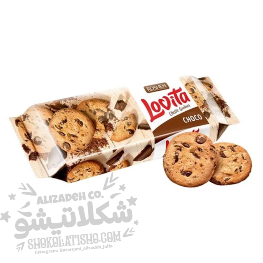 کوکی کلاسیک لاویتا با تکه های شکلات 150 گرم روشن