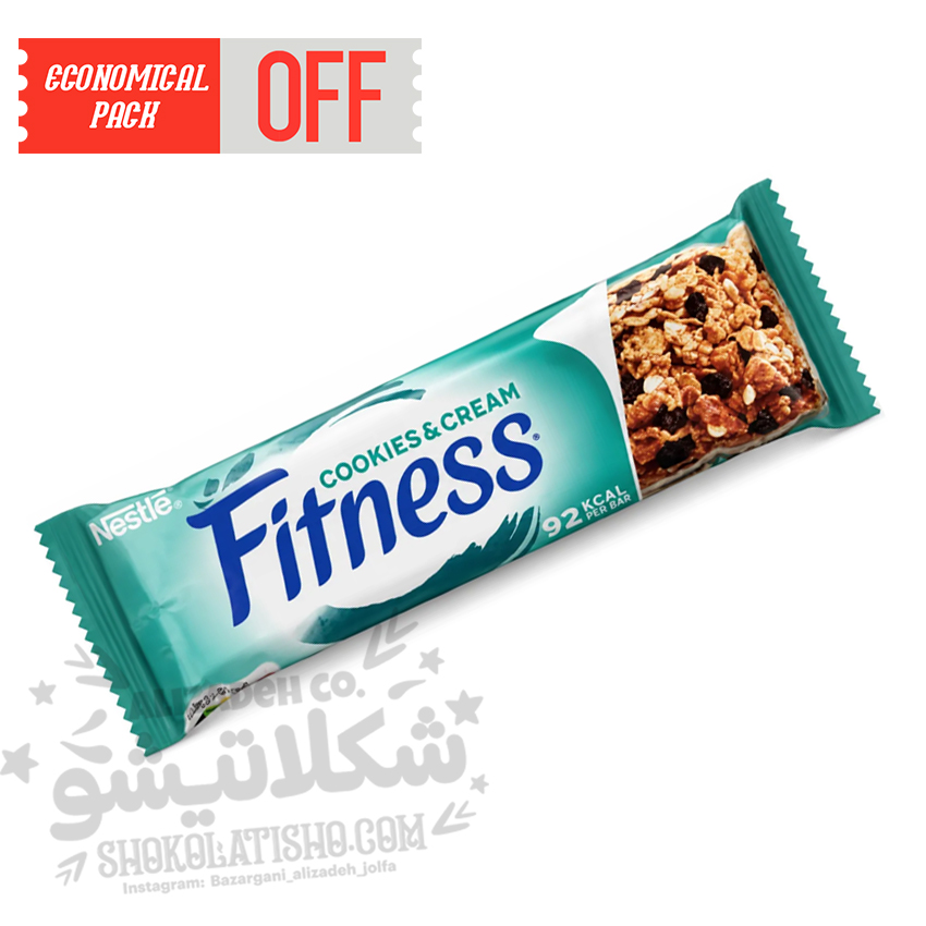 شکلات بار فیتنس کوکی و کرم نستله